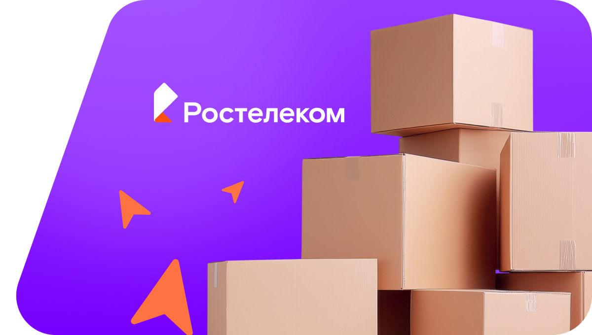 Переезд в новую квартирув&nbsp;деревня Югдон (Удмуртская Республика)